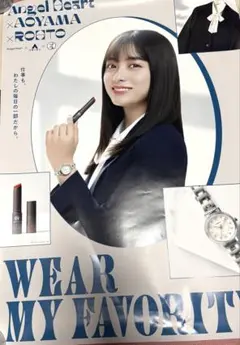 橋本環奈Angel Heart 非売品B2ポスター 3枚セットコレクション 橋本環奈Angel Heart 非売品B2ポスター 3枚セットコレクション