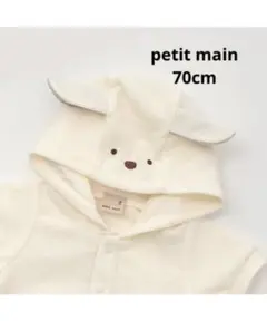 Item thumbnail for item 59ecb82e-1d69-4936-9ac7-7b19f0eb5f6a