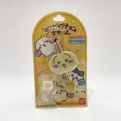 【匿名配送】ちいかわ ロリポップチョコチャーム　うさぎ キーホルダー