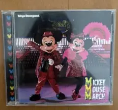 CD MICKEY MOUSE MARCH