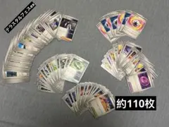 Item thumbnail for item 29eb16c7-fed5-4ff3-8a8e-cd866df2a89e
