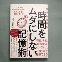 Item thumbnail for item 10f1a292-92a8-44d4-a0fb-039d91e42845