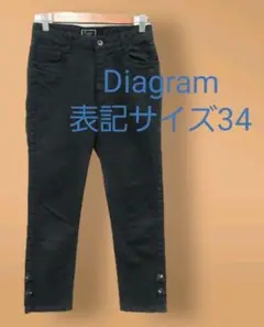 まとめ買いOK【ダイアグラム グレースコンチネンタル】 ジーンズ