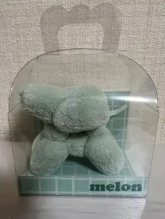 mun house バルーンドッグ　ぬいぐるみ