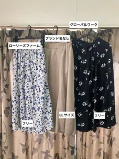 レディース 洋服 まとめ売り フリー L LL グローバルワーク ユニクロ