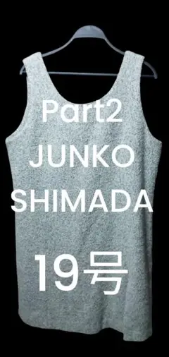Item thumbnail for item 6da82c42-825a-43b4-bff6-dfb5919e4948