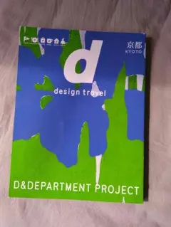 Item thumbnail for item 5c36e21d-c186-4920-9587-59b37600cc0c