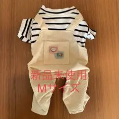 ◇新品未使用◇犬服 ロンパース Mサイズ
