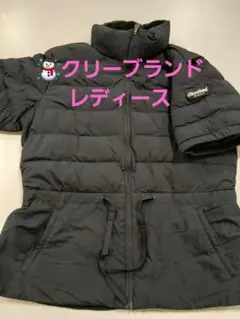 ♡クリーブランド上位モデル♡季節外れの大特価♡