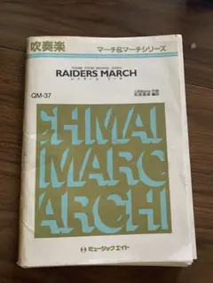 Item thumbnail for item b219e4e8-852d-4a67-953b-7d70301b3484