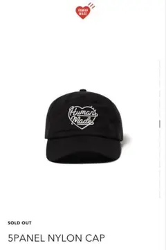 Human Made 5Panel Nylon Cap ブラック
