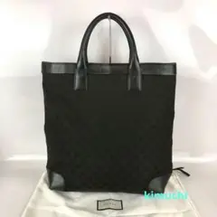 Item thumbnail for item 3d366472-a839-4e29-aecb-45d3005ba6cd