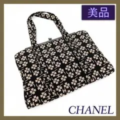 【美品】CHANEL がま口トート クローバー