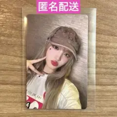 リズ　IVE　映画　前売り券　トレカ