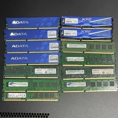 DDR3 メモリ もりもりセット 13枚
