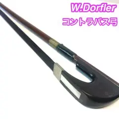 2025年最新】w dorflerの人気アイテム - メルカリ