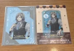 うたプリ タブナイ ココス カミュ 2点セット