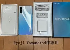 OPPO Reno3 A