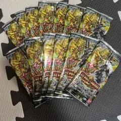 バトルスピリッツ究極の神醒13パック