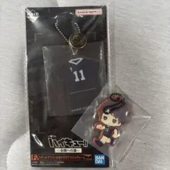 ハイキュー‼︎ 一番くじ 稲荷崎 宮治 アクリルチャーム ラバーチャーム 2点