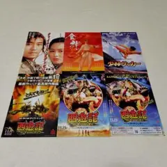 2025年最新】チャイニーズオデッセイの人気アイテム - メルカリ