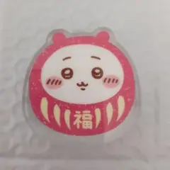 Item thumbnail for item 21a44de1-4303-4429-9ee1-cc1bb7981042