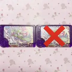 ポケモン フレンダ サーナイト 第1弾