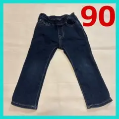 Ocean & Ground デニムパンツ 90サイズ