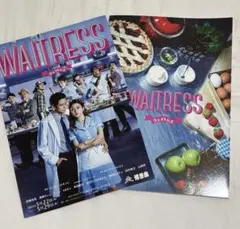 WAITRESS(ウェイトレス) パンフレット&チラシ