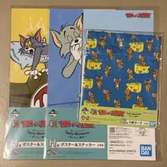 トムとジェリー 一番くじ G賞 H賞