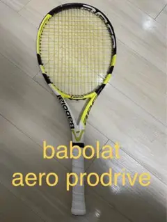 アエロプロドライブ バボラ babolat aero prodriveテニス