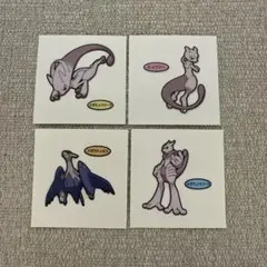 ポケモンパン デコキャラシール ミュウツー①
