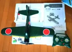 ラジコン飛行機 ゼロ戦50クラス 半完成機 新品 未使用品 zyzero52c.jpg