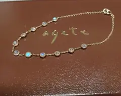 【agete】 アガット K10 希少 11石 ラブラドライト ブレスレット?