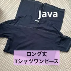 Java レディースTシャツワンピース　ネイビーロングワンピースビッグシルエット