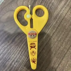 アンパンマン　はじめてのはさみ