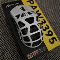 Item thumbnail for item 090640aa-4037-4f3c-88de-4ba0ce6bead5