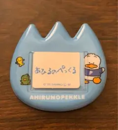 サンリオキャラクターズ シークレット おなまえバッチ vol.2