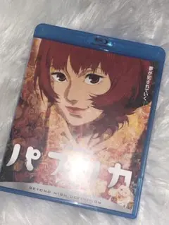 Item thumbnail for item 371d84b4-b781-46a7-b0f8-8468b6bd7eca