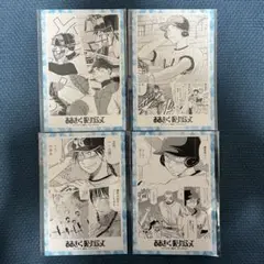おおきく振りかぶって おお振り 阿部 水谷 百枝 花井 特典 ポストカード