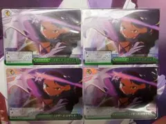 WS SAO マザーズロザリオ RRR 4枚セット