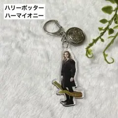 ハリーポッターハーマイオニーアクリルチャーム