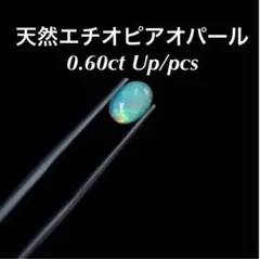 Item thumbnail for item 0daa3323-676d-41fb-b9ba-e1aa4a657207