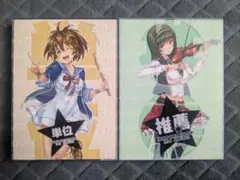 イロドリミドリ 1st 単位 2nd 推薦 CD アルバム 2本セット