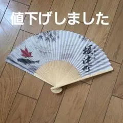 Item thumbnail for item ccc51bf5-62d8-4194-bf0e-b6fdc7112bc4