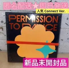 bts permission to dance live ② 新品未開封抜けなし
