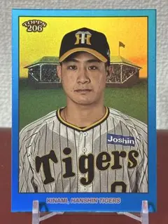 TOPPS 206 木浪聖也 阪神タイガース 50/75