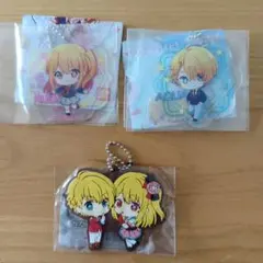 推しの子カプセルラバーマスコット1アクリルマスコット2☆アクア&ルビー3点セット