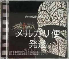 「The Soul Taker~魂狩~」オリジナル・サウンドトラック