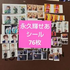 Item thumbnail for item 43d28b93-fc9d-4b33-8d9f-fe864341cef3